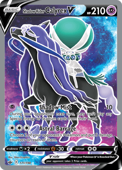 Shadow Rider Calyrex V Chilling Reign card