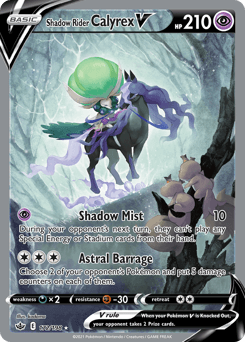 Shadow Rider Calyrex V Chilling Reign card