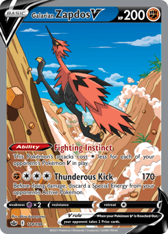 Galarian Zapdos V Chilling Reign card