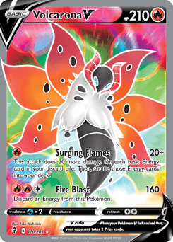 Volcarona V Evolving Skies card