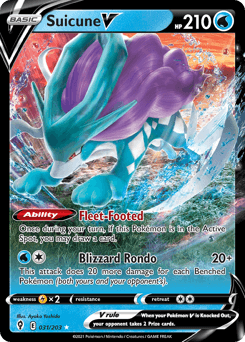 Suicune V Evolving Skies card