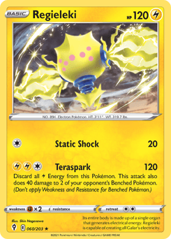 Regieleki Evolving Skies card