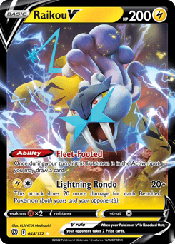Raikou V Brilliant Stars card