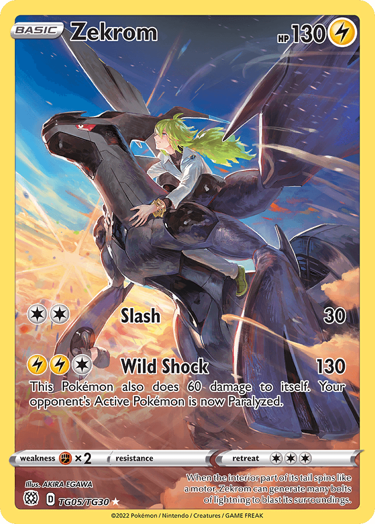 Zekrom Brilliant Stars Trainer Gallery card