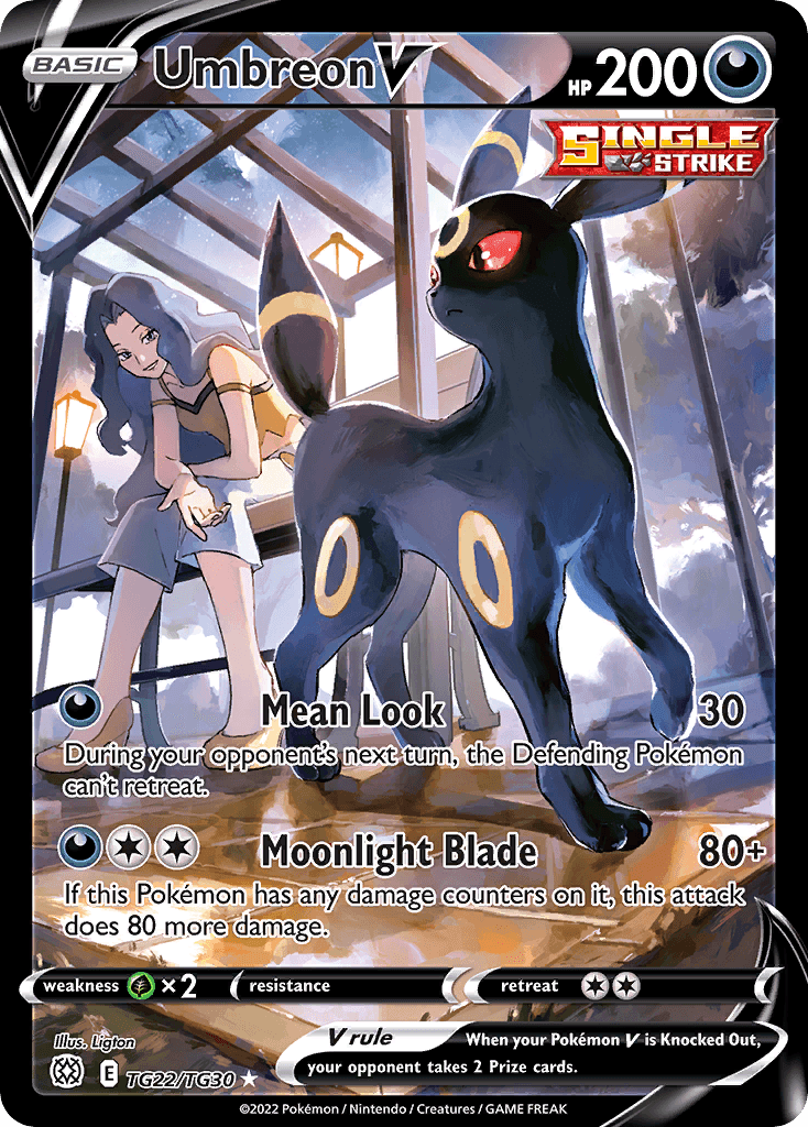 Umbreon V Brilliant Stars Trainer Gallery card