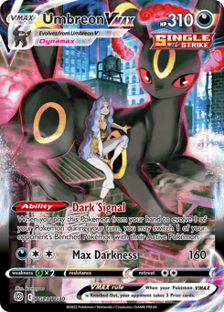 Umbreon VMAX Brilliant Stars Trainer Gallery card