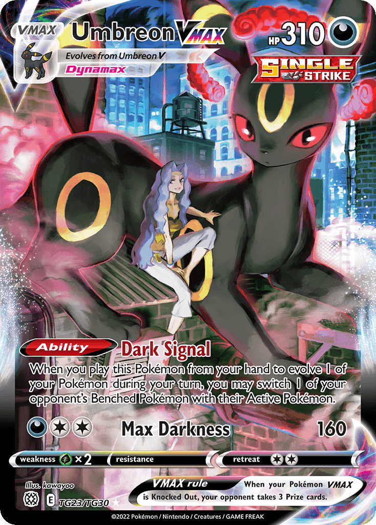 Umbreon VMAX Brilliant Stars Trainer Gallery card