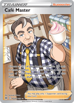 Café Master Brilliant Stars Trainer Gallery card