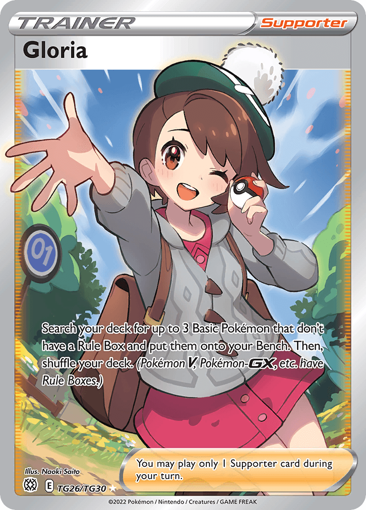 Gloria Brilliant Stars Trainer Gallery card