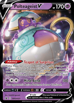 Polteageist V SWSH Black Star Promos card