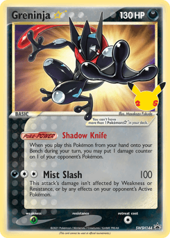 Greninja ★ SWSH Black Star Promos card
