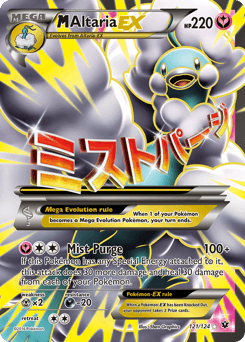 M Altaria-EX Fates Collide card
