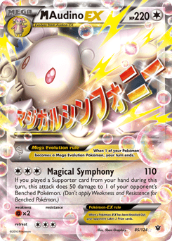 M Audino-EX Fates Collide card