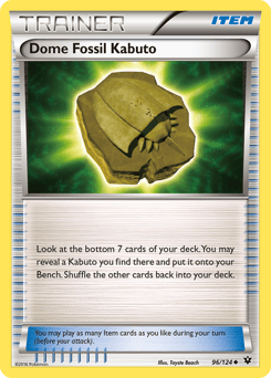 Dome Fossil Kabuto Fates Collide card