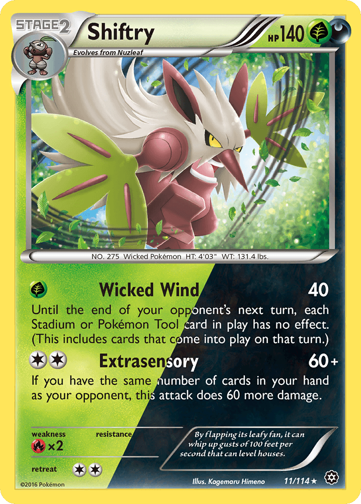 Shiftry Steam Siege card