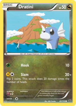 Dratini Roaring Skies card