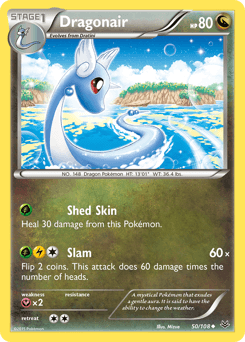 Dragonair Roaring Skies card