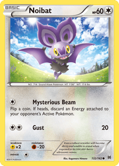 Noibat