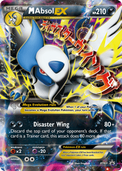 M Absol-EX XY Black Star Promos card