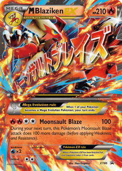 M Blaziken-EX XY Black Star Promos card
