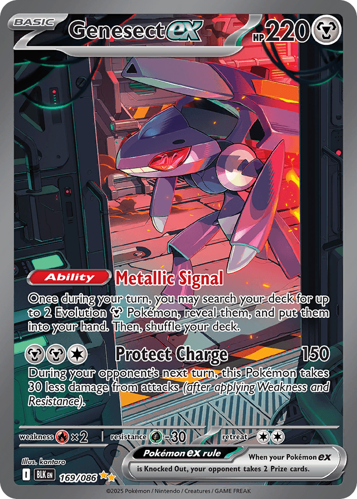 Genesect ex Black Bolt card