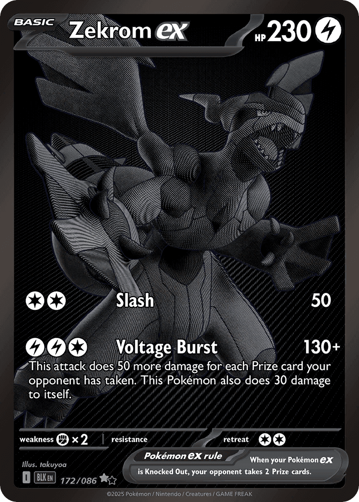 Zekrom ex Black Bolt card
